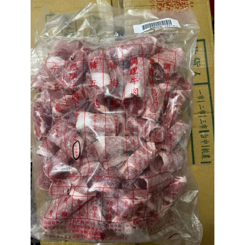 tw-11134207-7ra0j-mbwibequcfmy72