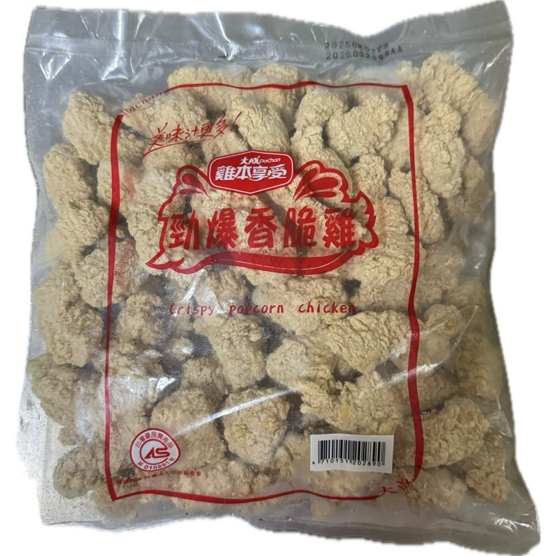 tw-11134207-7ra0l-mci6miswfwan99