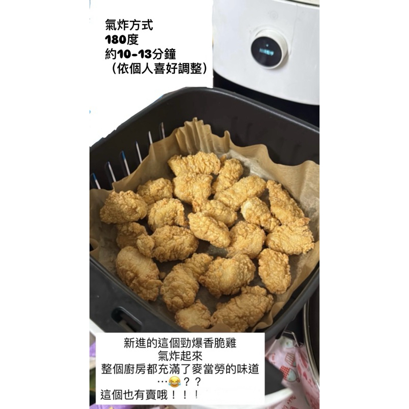 tw-11134207-7ra0t-mci6miswfw8vba