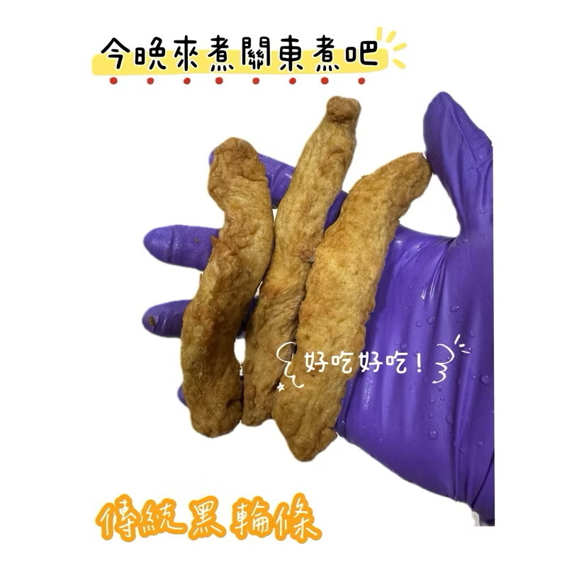 image_4524915E-ADF2-4B27-8A3C-172CC0374238_1754408198