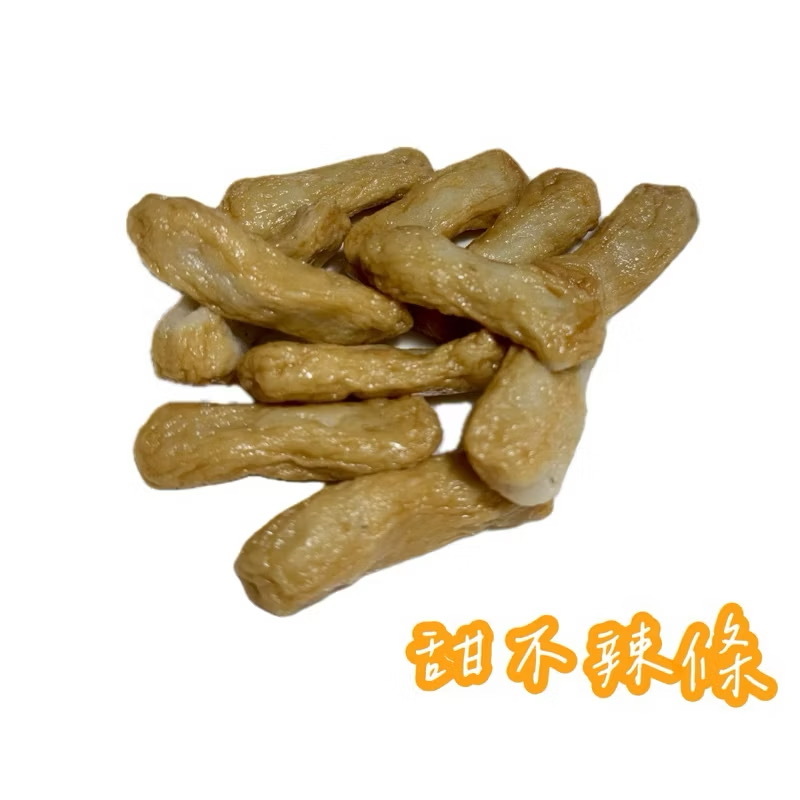 image_43DE7D24-98E6-494A-A463-1F81520BF604_1754408198