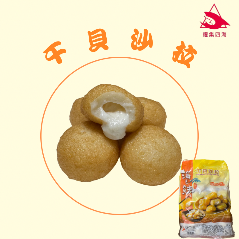 image_821C1CFD-F64C-4A3B-B74D-D0AD7F666BF5_1755275664