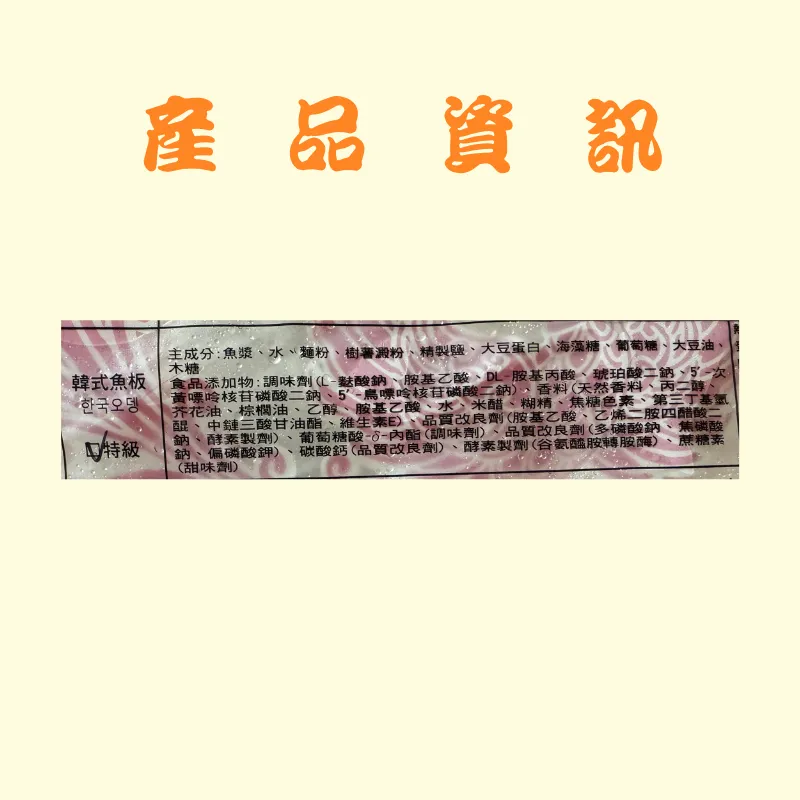 tw-11134207-7ra0g-md3g4e5wnlkv34