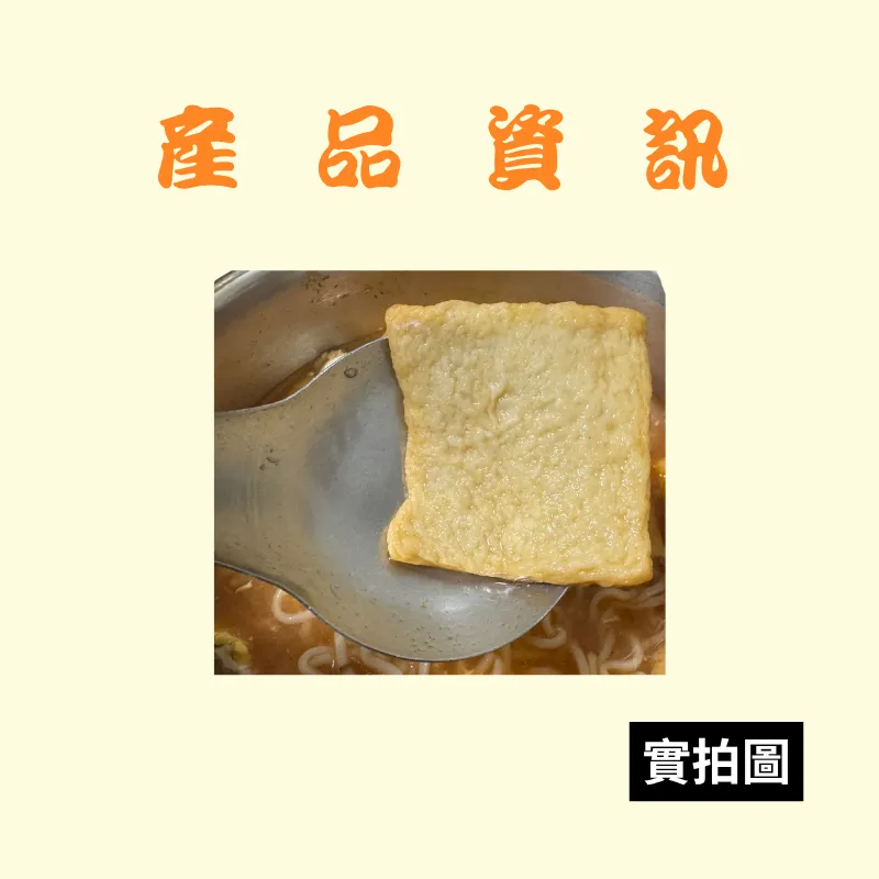 tw-11134207-7ra0l-md51c5cdb1ii9c