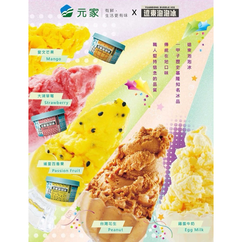 tw-11134207-7ra0t-mddh6yuicf0f90