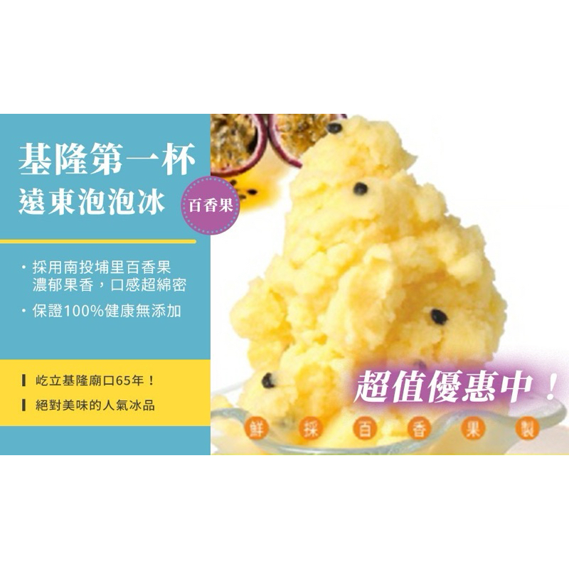 tw-11134207-7ra0o-mddh6yusdf0f28