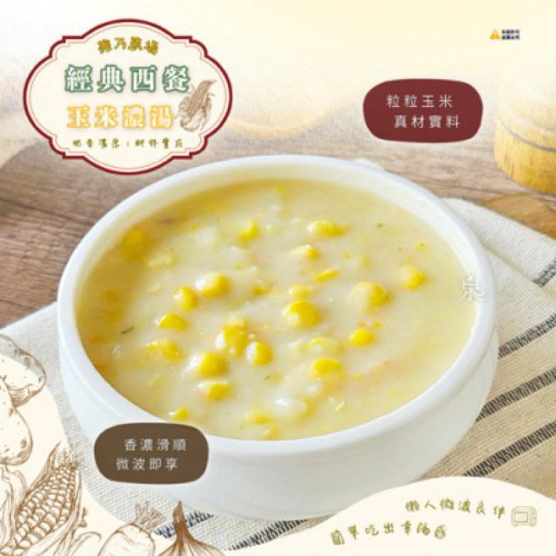 tw-11134207-7ra0s-mdfivjeol347bf