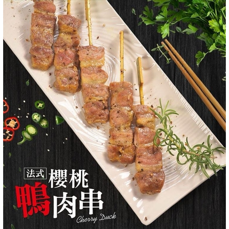 tw-11134207-81ztm-me4mi4fw3j7qc7