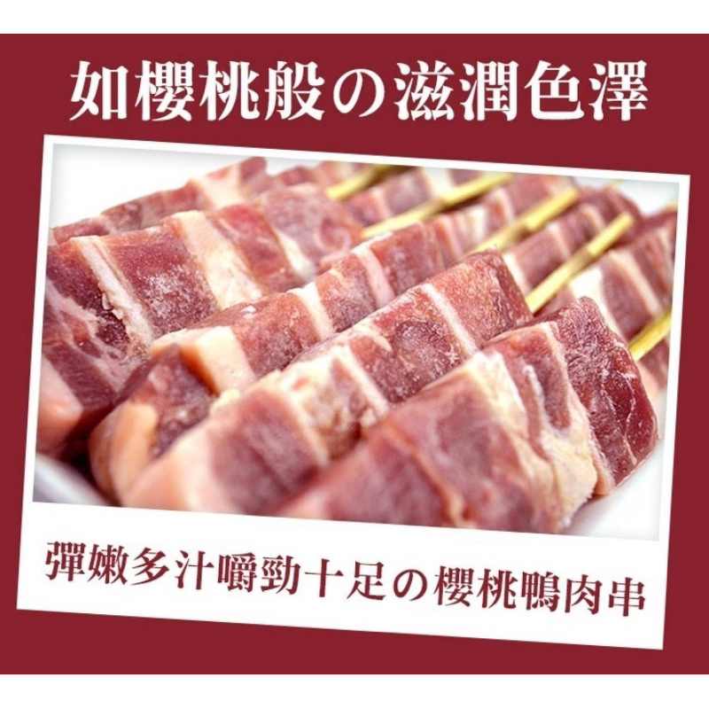 tw-11134207-81ztg-me4mi4fm9k3l35