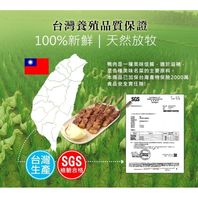 tw-11134207-81ztn-me4mi4fk1hqc23