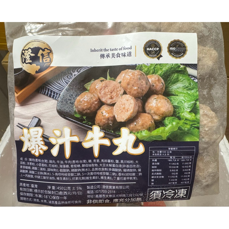 tw-11134207-7ra0m-mcm19m4hihc05a