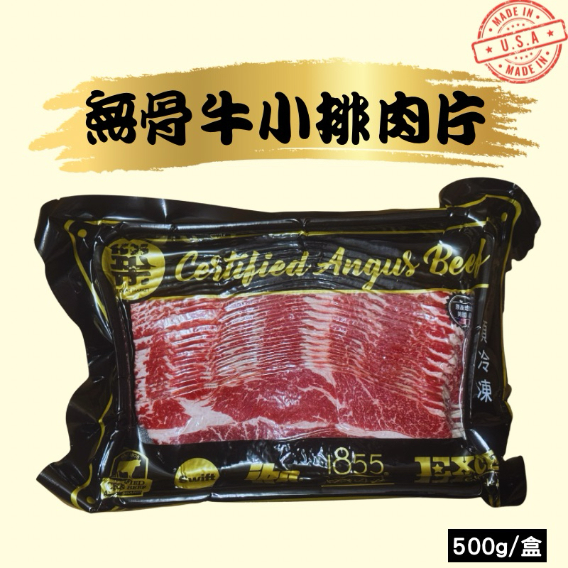 tw-11134207-7ra0i-mdr8w3onff1j19