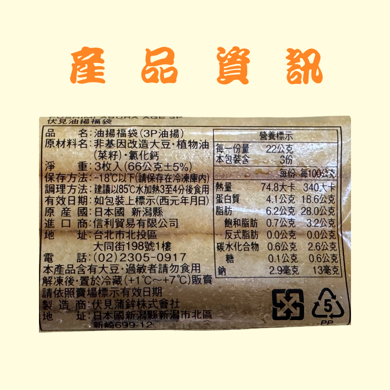 tw-11134207-7ra0g-md3fb31km9fj54