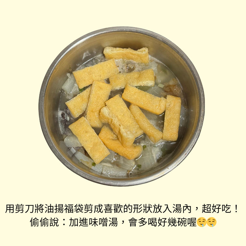 tw-11134207-7ra0h-md3fb31knny726