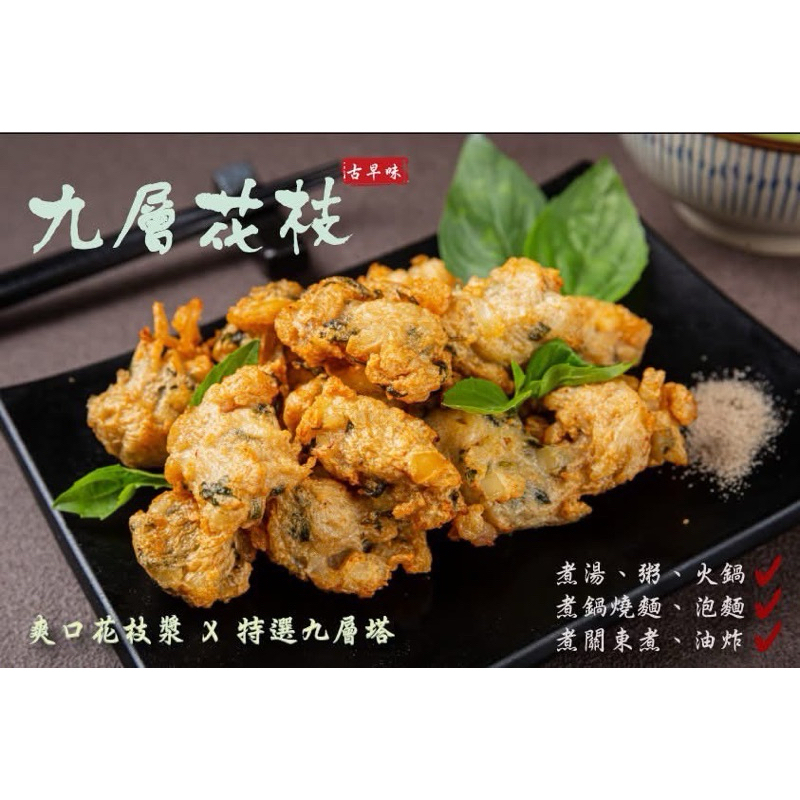 tw-11134207-7ra0k-mcjldxgvmebj39