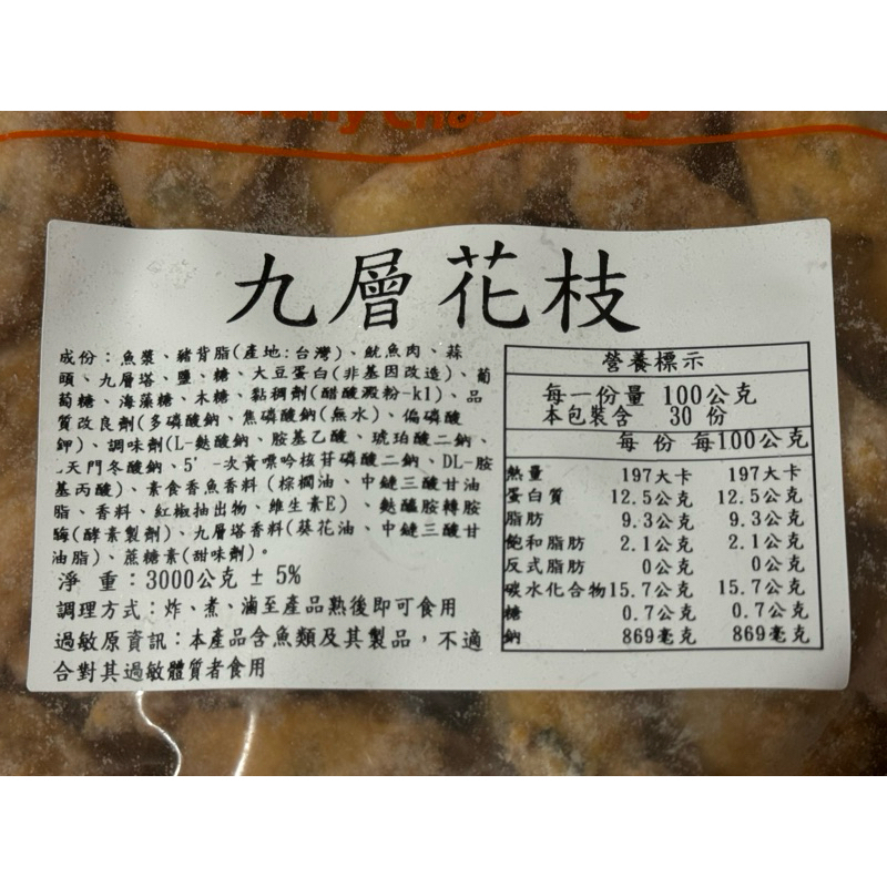 tw-11134207-7ra0o-mcjlf2wizlkc57