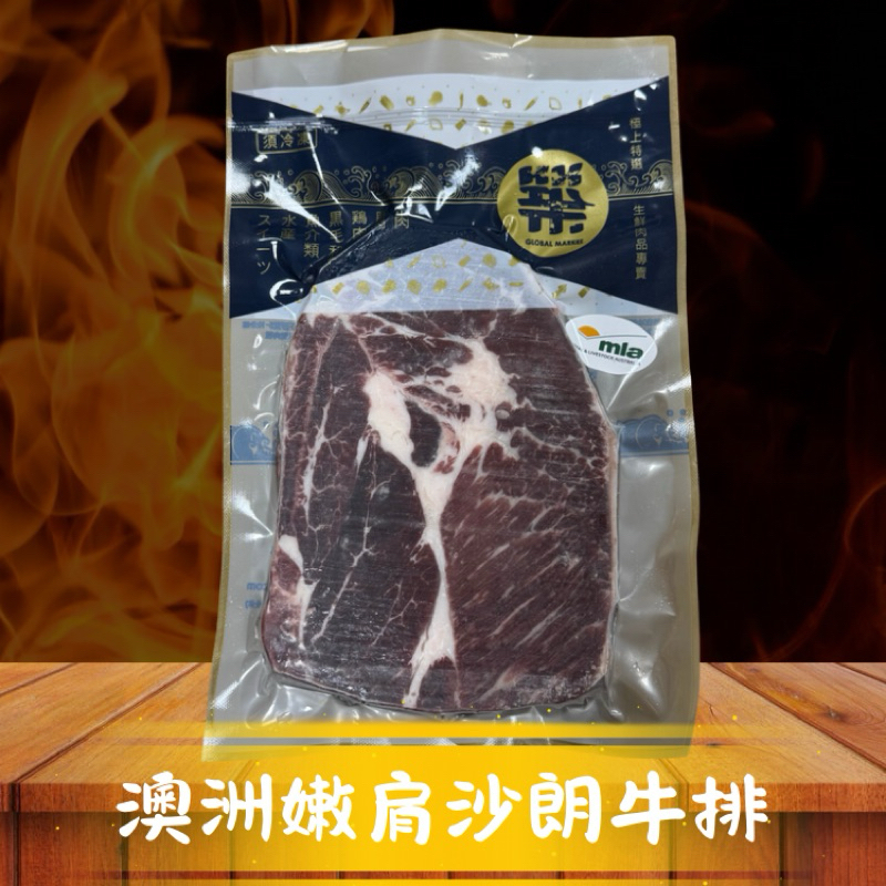 tw-11134207-81ztm-mdzj5ia0v95365