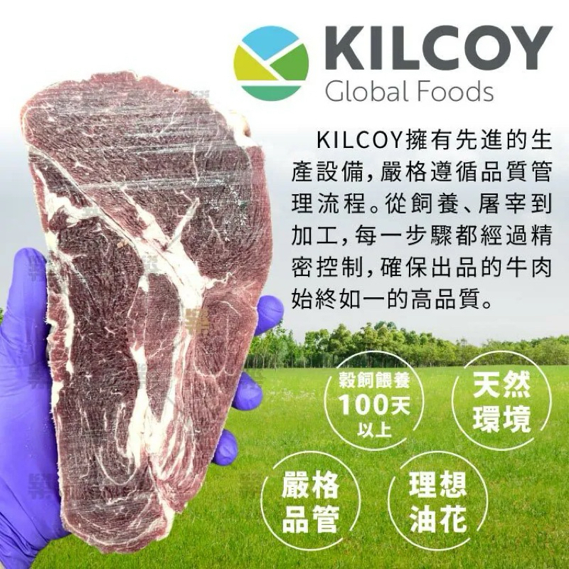 tw-11134207-81ztj-mdzjhc859hxd56