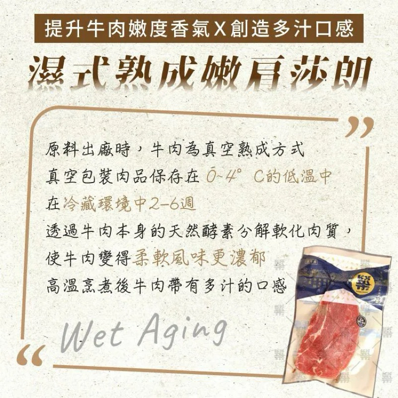 tw-11134207-81ztd-mdzjhc8fahvl52