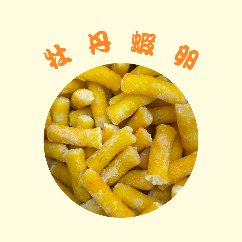 tw-11134207-7ra0q-md3fyj2pk3r3fe