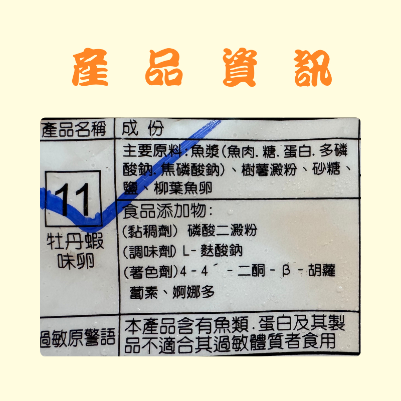 tw-11134207-7ra0k-md3fyj2pip8f8f