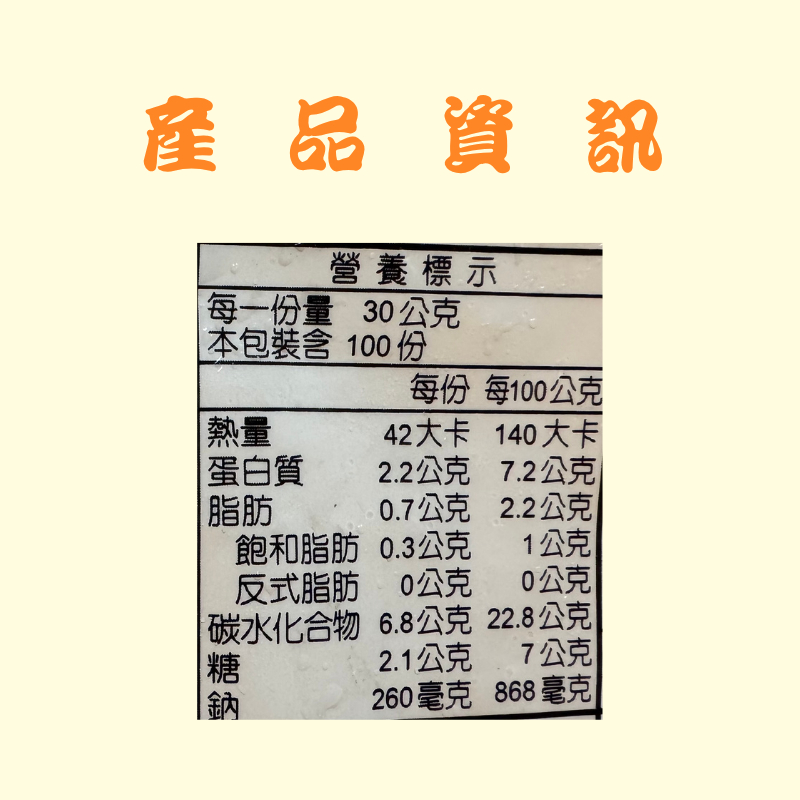 tw-11134207-7ra0m-md3fyj2phanzd0