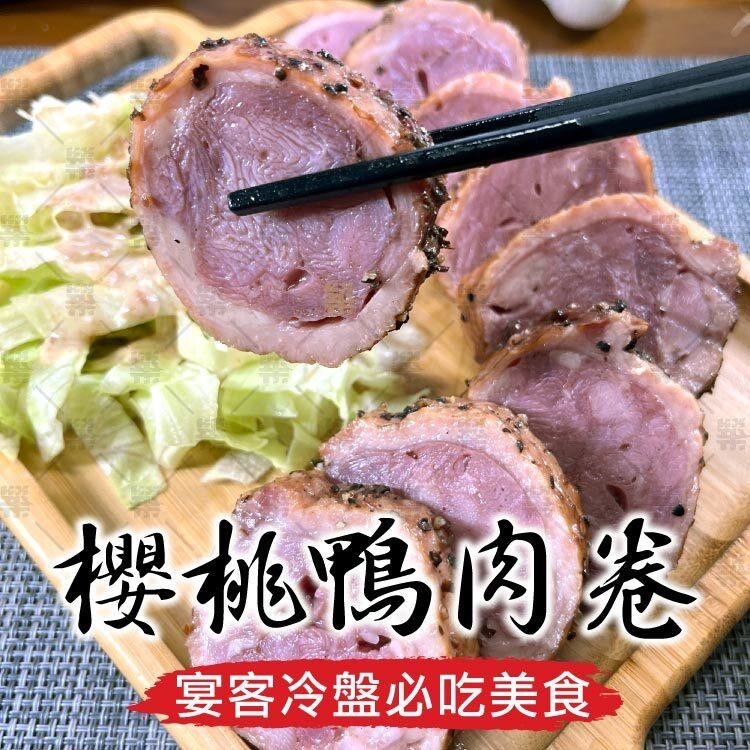 image_1979282A-AADD-4FA2-BFA0-54FC26810BBF_1756823082