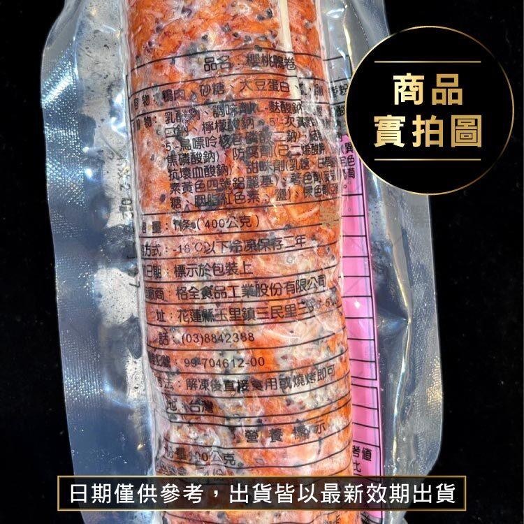 image_9CDFB76A-E4F2-41E1-A28C-A9FAC2448D11_1756823082