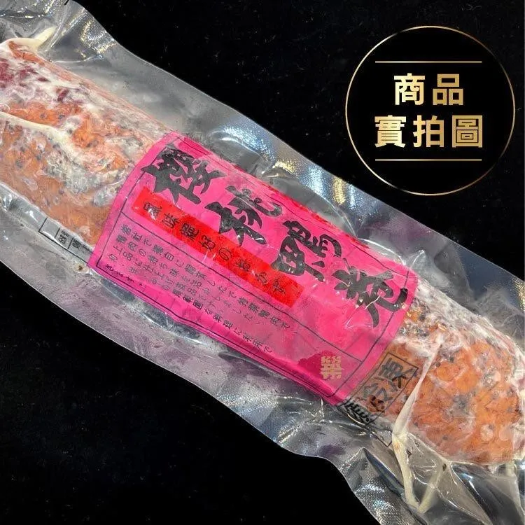 image_DA60AA01-007F-48D5-B0BA-85DDA0C643CB_1756823082