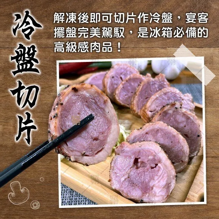 image_49ACBE4F-2F15-4E6C-9428-B909C910CF62_1756823082