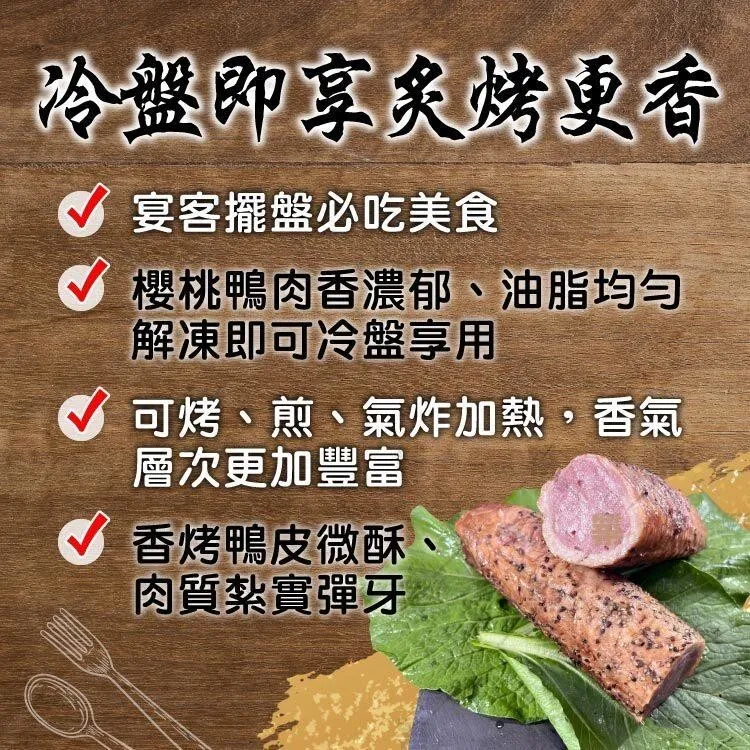 image_4AD6067A-6AF9-429F-8AE5-A14914F03F66_1756823082