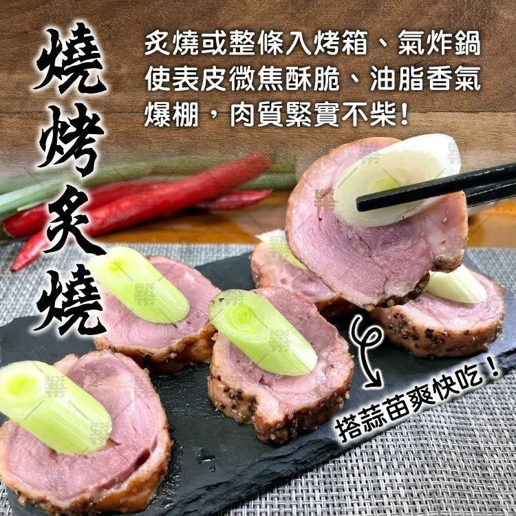 image_2A3FB8A9-26F0-4EE8-917B-6FF0255E97A7_1756823082