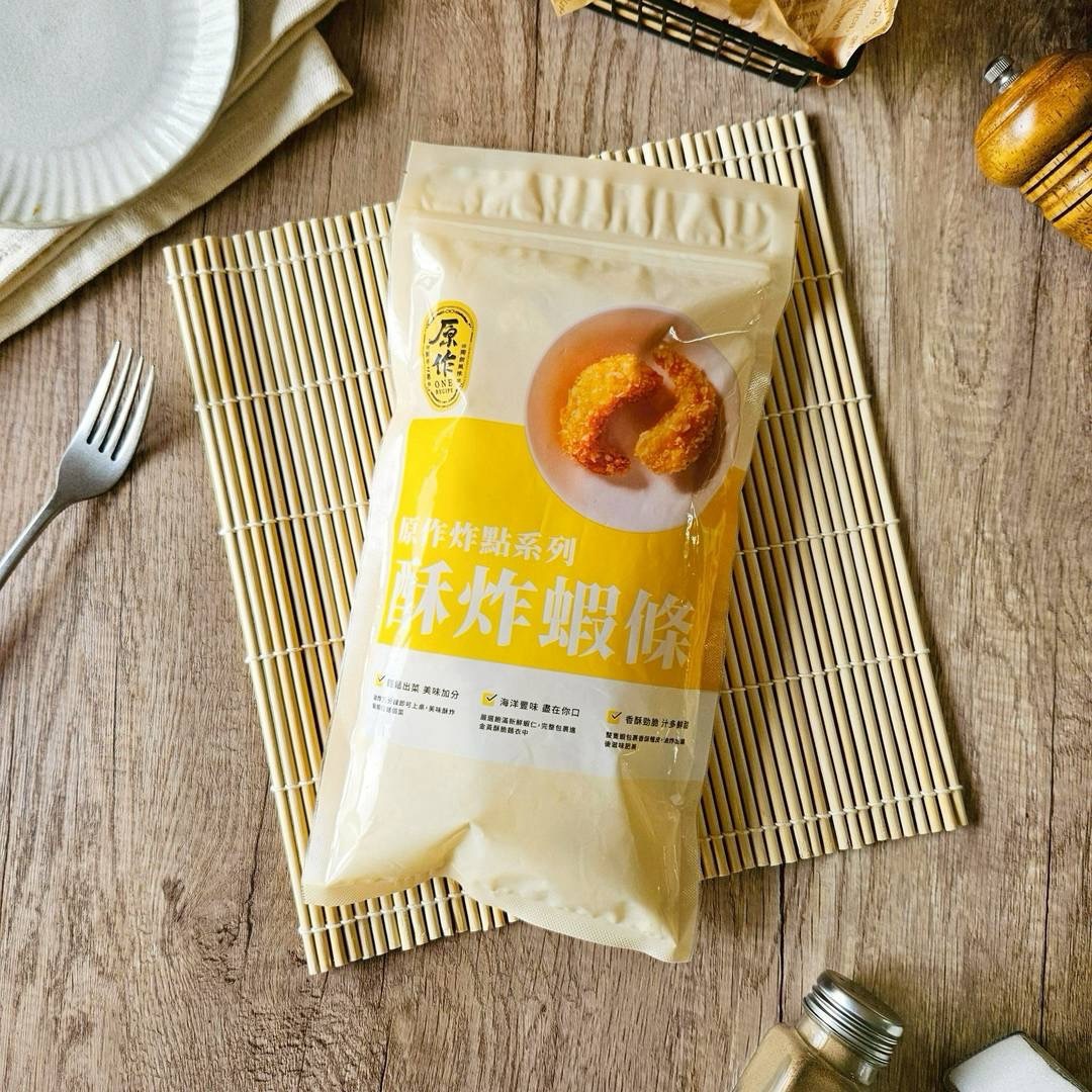 image_43BDB821-C69F-4965-A202-01587D1B0E72_1756825180