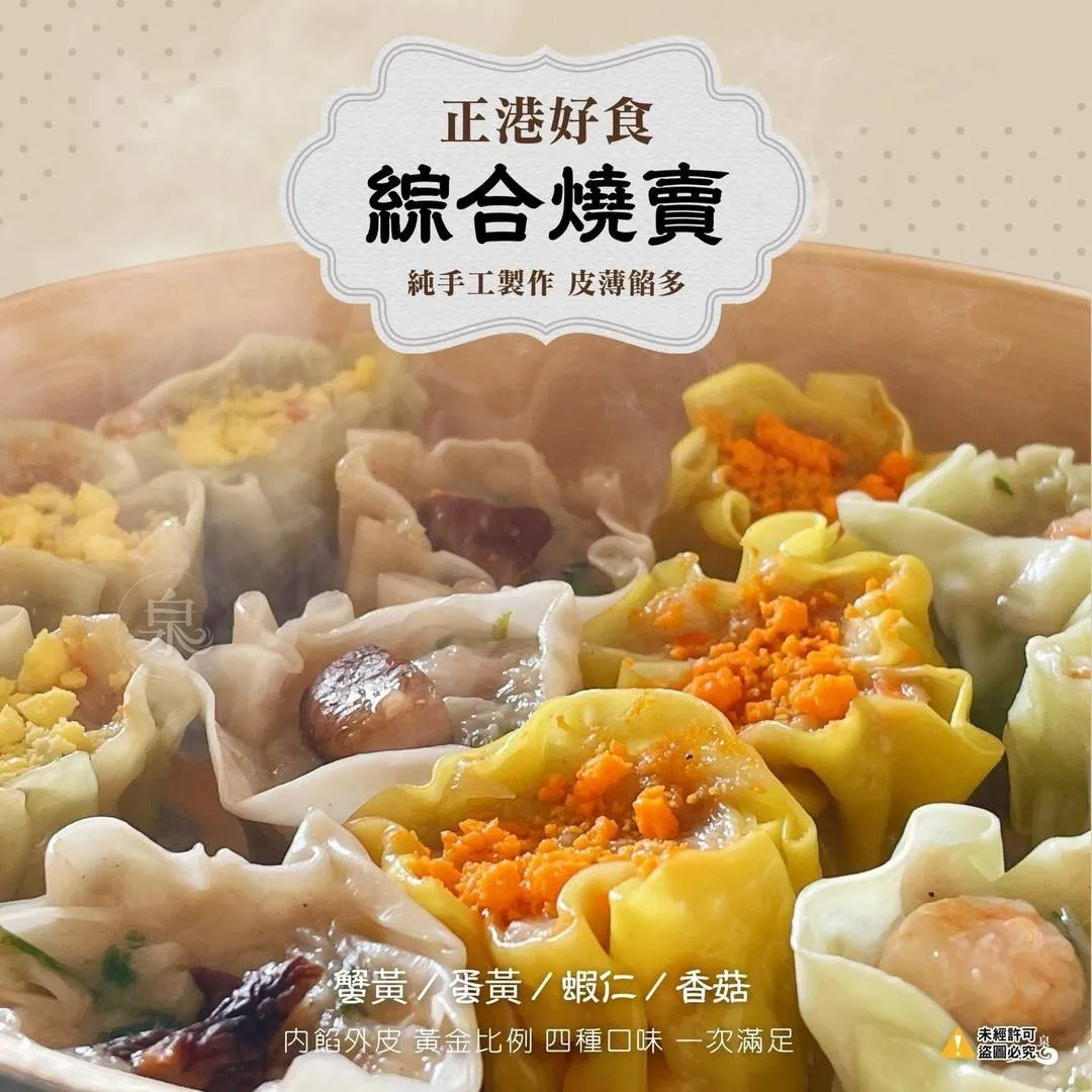 image_091C273E-FEA8-443F-A955-D6DBBA6A6400_1756825831