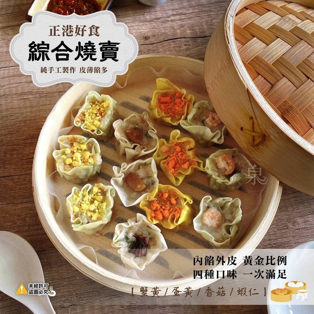 image_E8216690-ABA6-4E3D-B3A0-A43FA22B16AD_1756825831