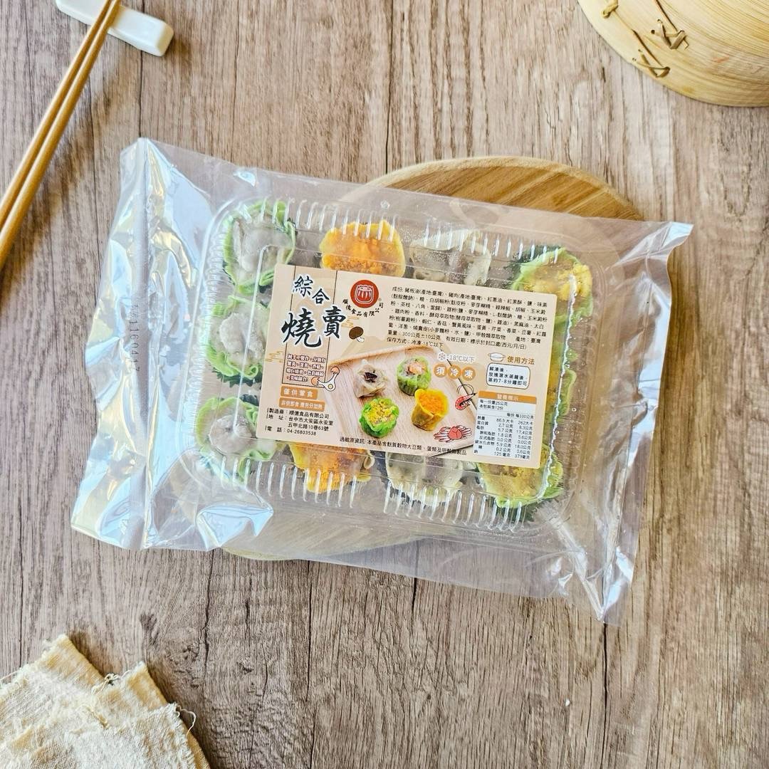 image_6E7FF183-7B0A-449D-A0F6-95B69057BBB3_1756825831