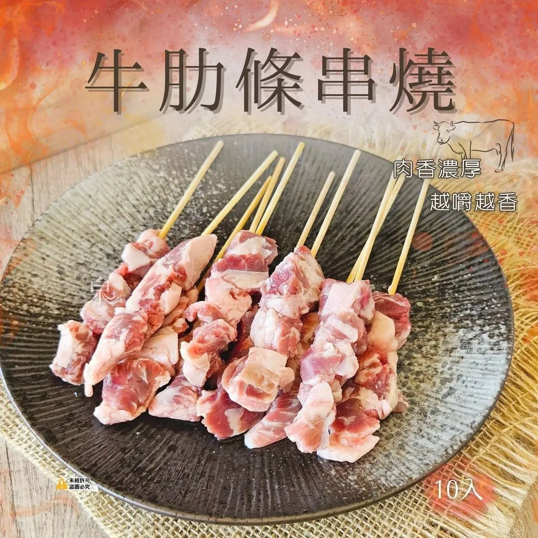 image_81A72A5D-B647-4C9B-A493-D890C2CC0303_1756827754