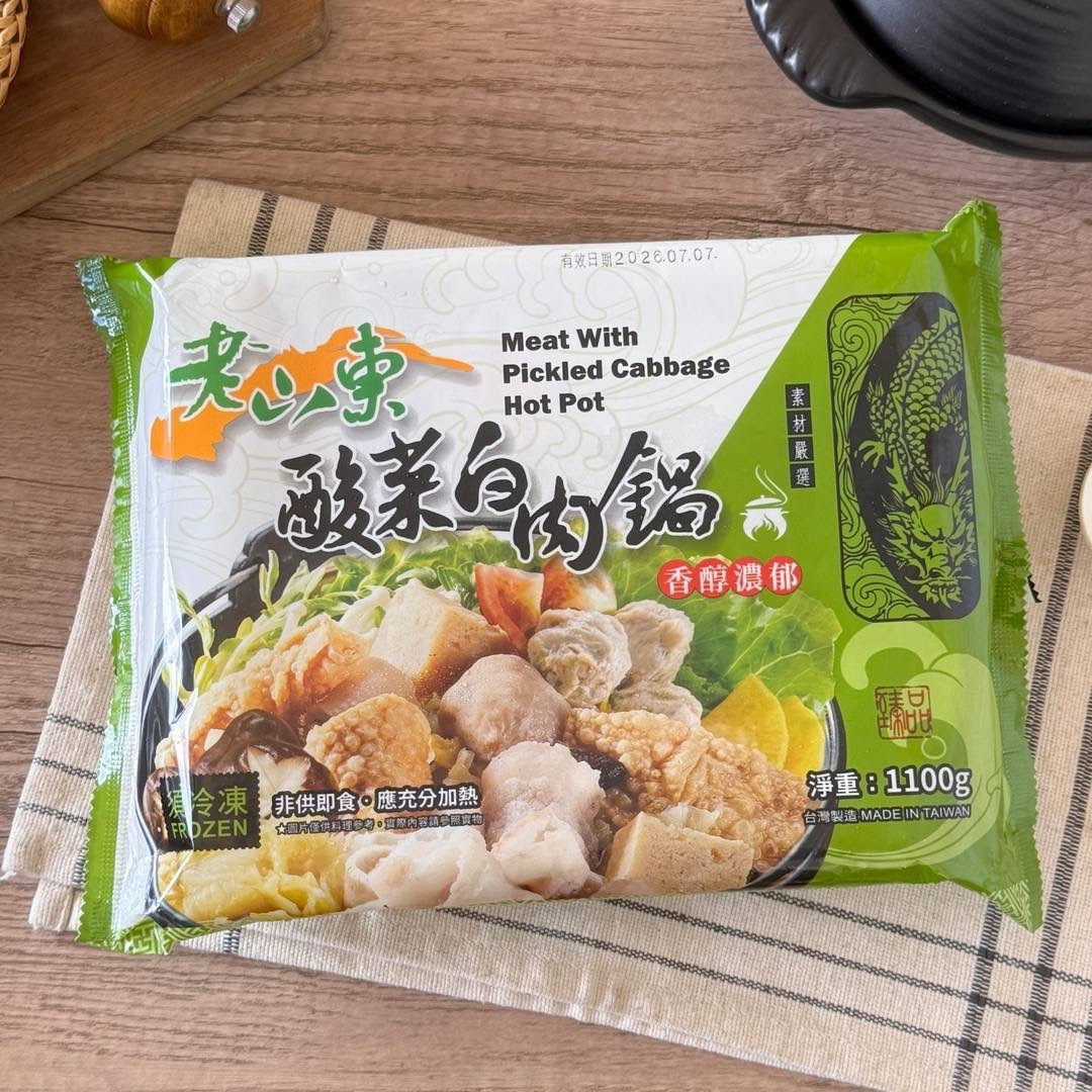 image_E1F0E039-C4F2-4512-8B14-7D208CDF7FCB_1756828229