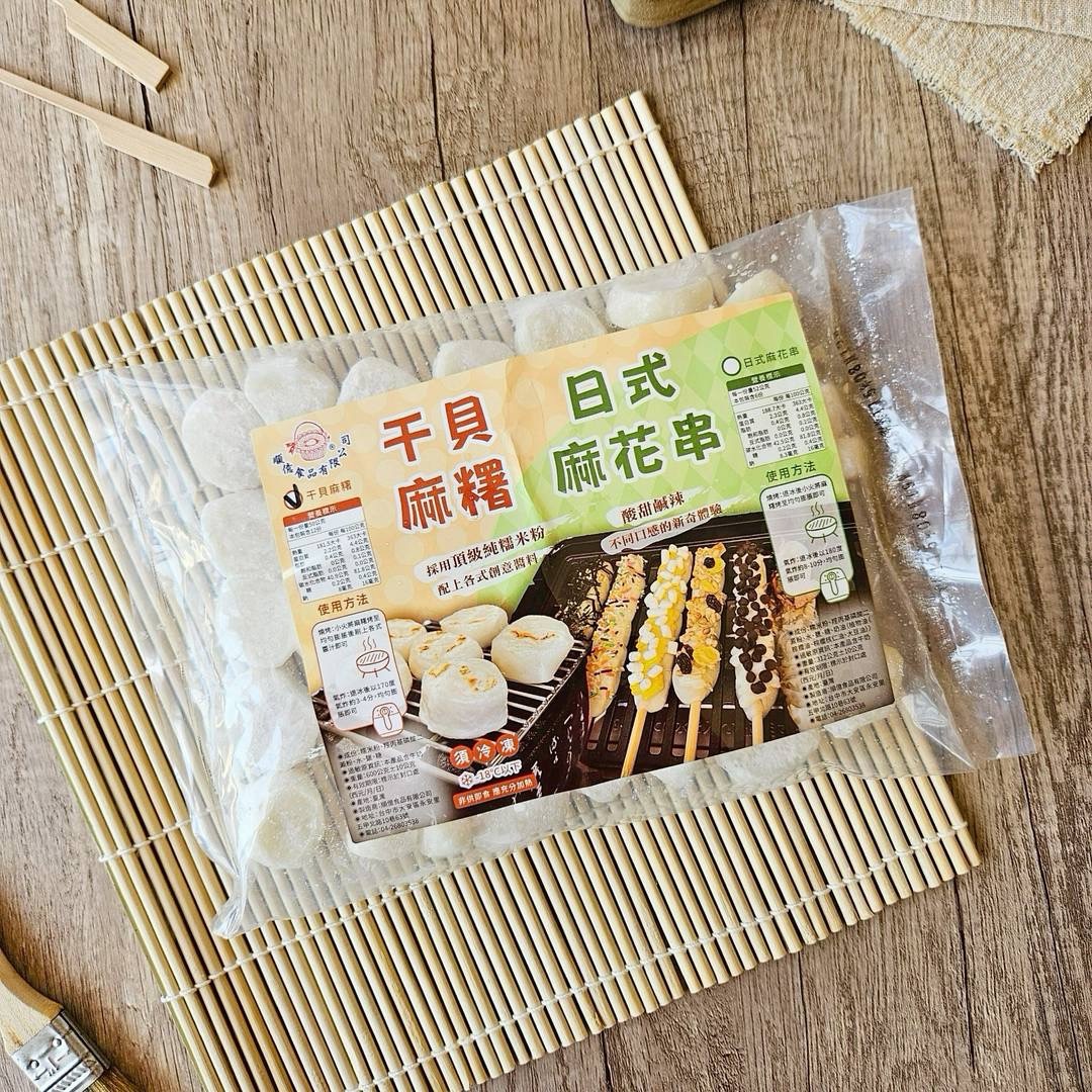 image_FC213ADB-E9AA-4888-837A-B9283394D731_1756829026