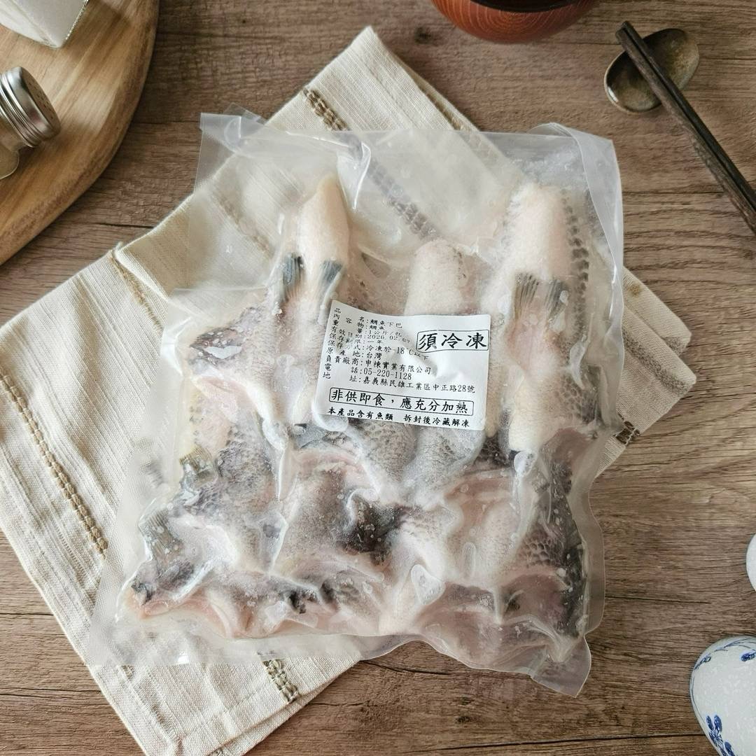 image_2BC5B3C8-800E-48A2-B0E9-35C8DCA468A4_1757466254