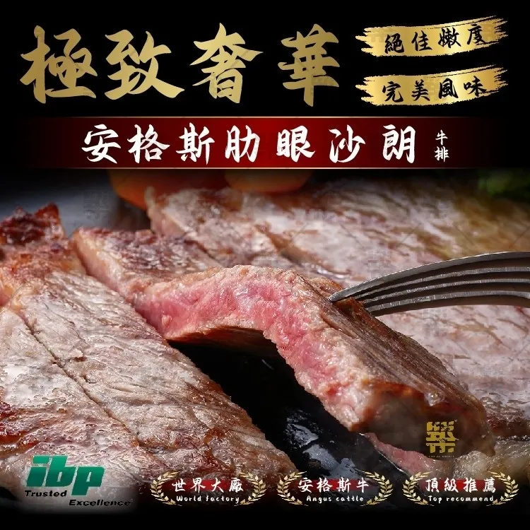 LINE_NOTE_250914_1