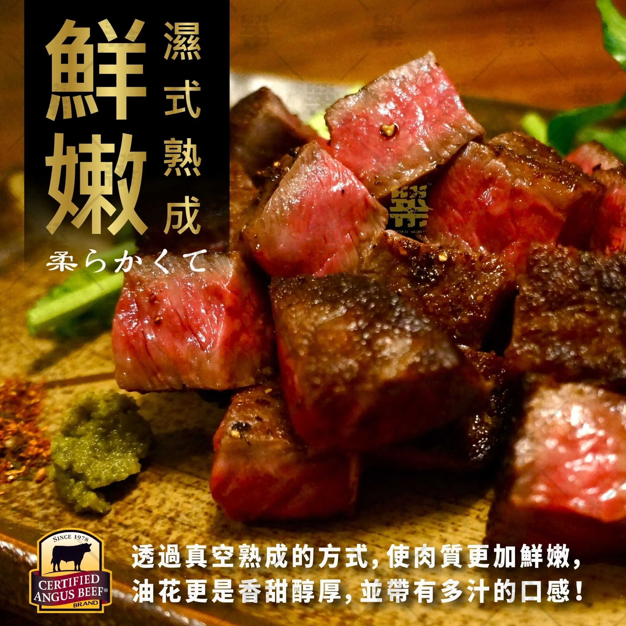 LINE_NOTE_250915_1