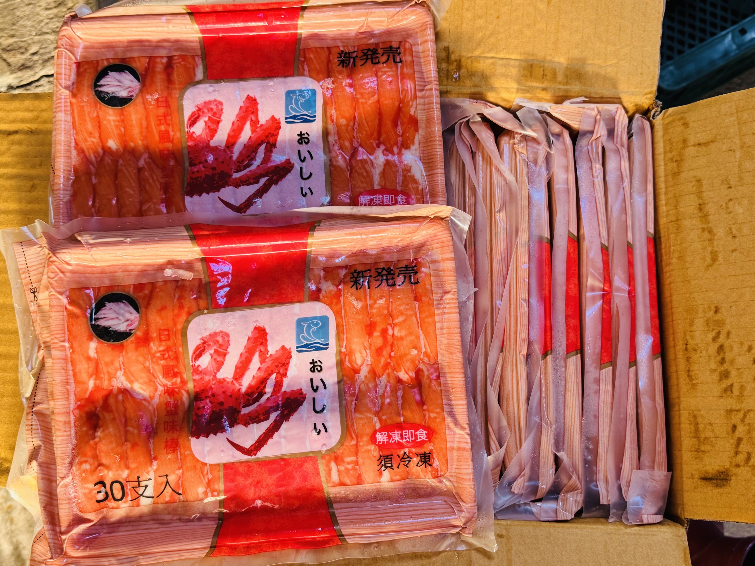 image_373FBF7A-64F2-482E-8C70-748218D81C43_1758857247