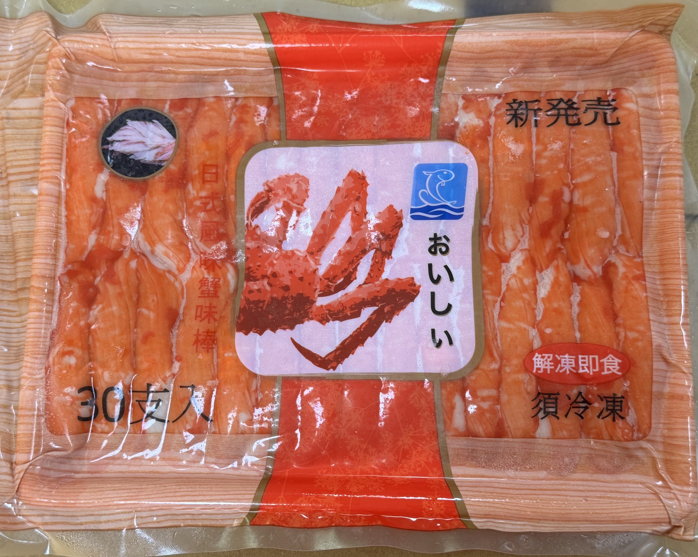 image_62E5DAD1-425E-482B-8576-BCD7DC8A1E7E_1758857247