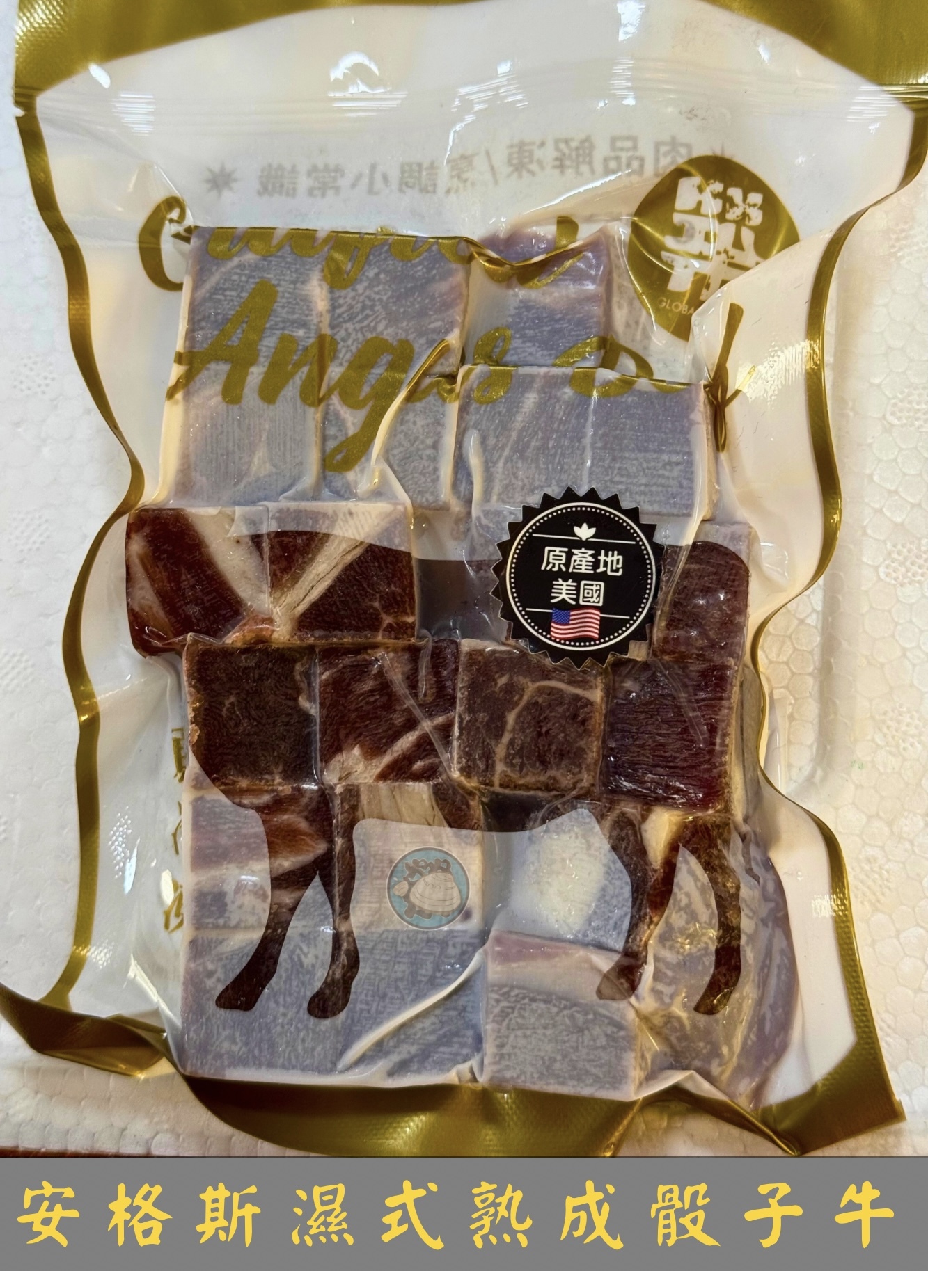 image_61F28B5C-EA97-467D-8191-693FA9F48587_1759080074