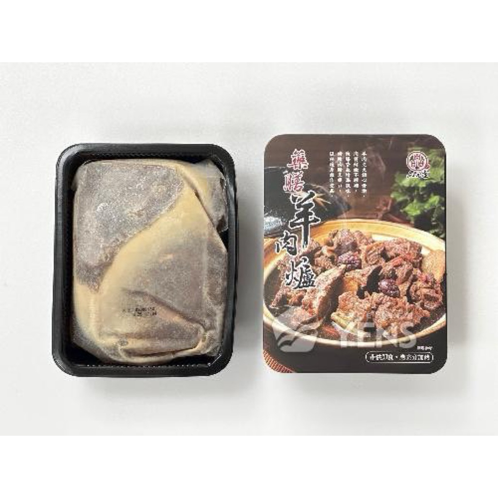 tw-11134207-81ztj-mgo0eqkrqsy08e