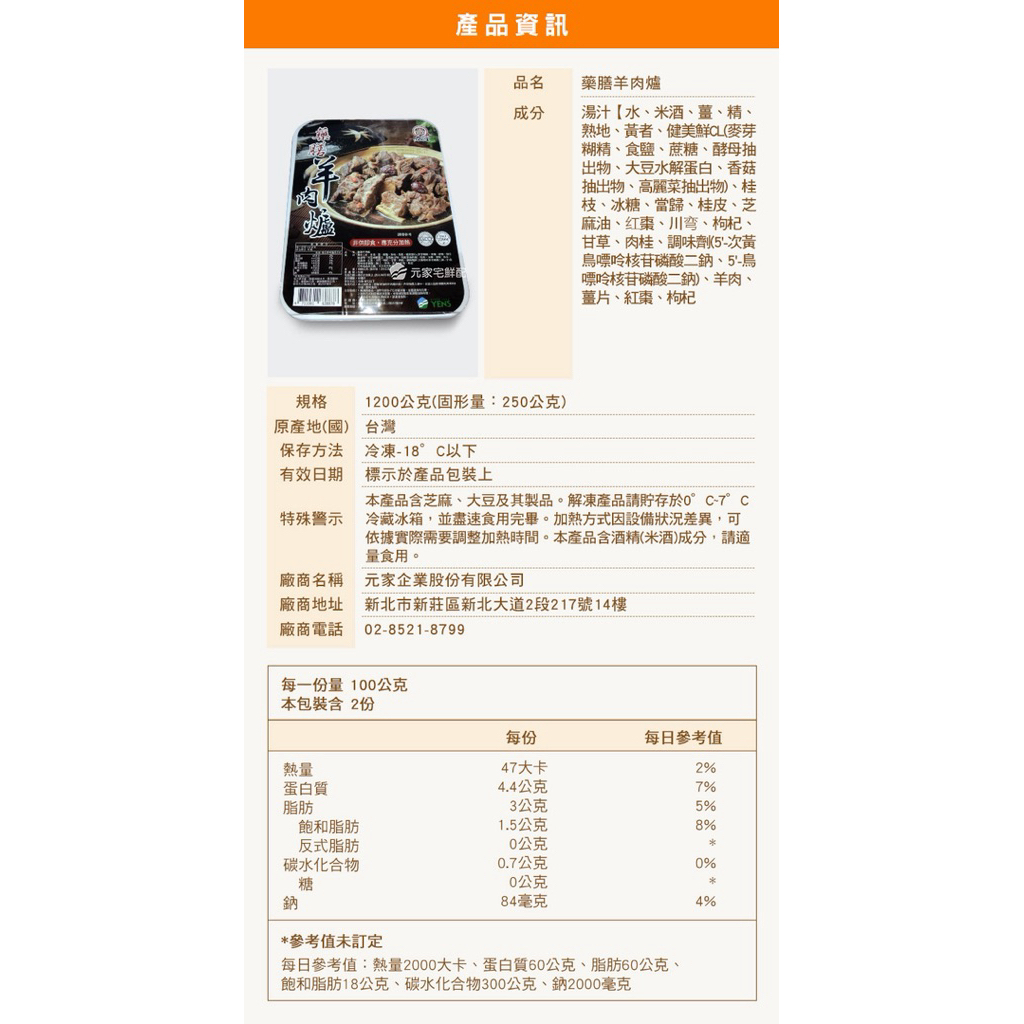 tw-11134207-81ztj-mgo11o5d41718e