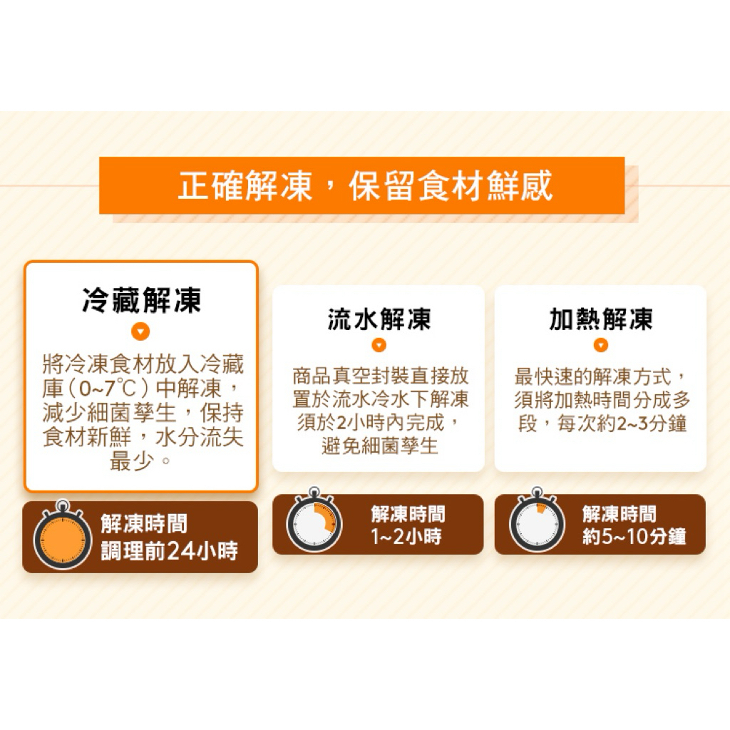 tw-11134207-81ztg-mgo11o5hbqix0a