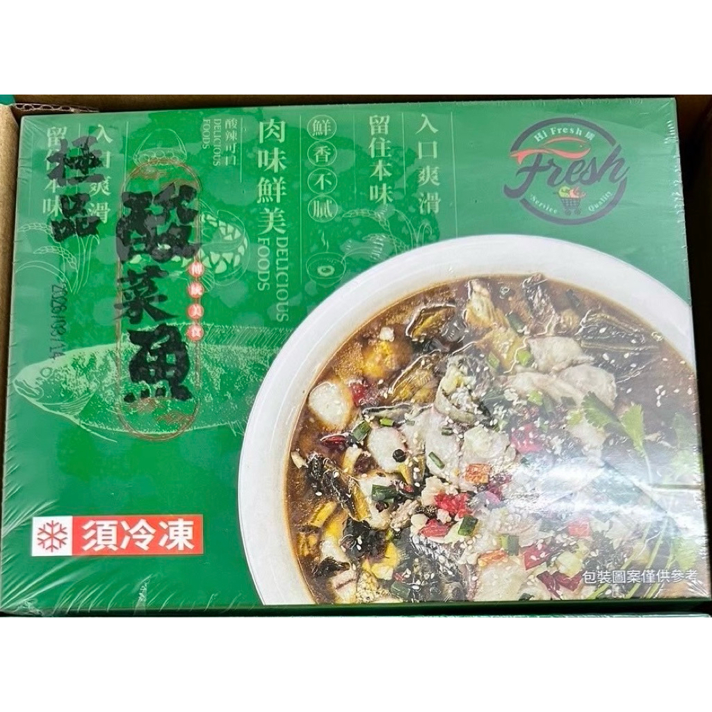 tw-11134207-81ztq-mgv0t6y98dn227