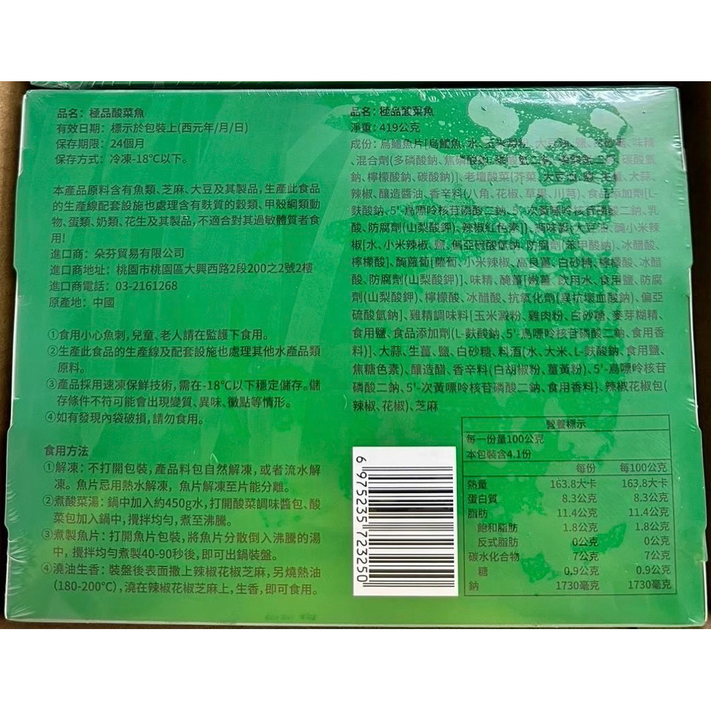 tw-11134207-81ztf-mgv0t6yccr2jca